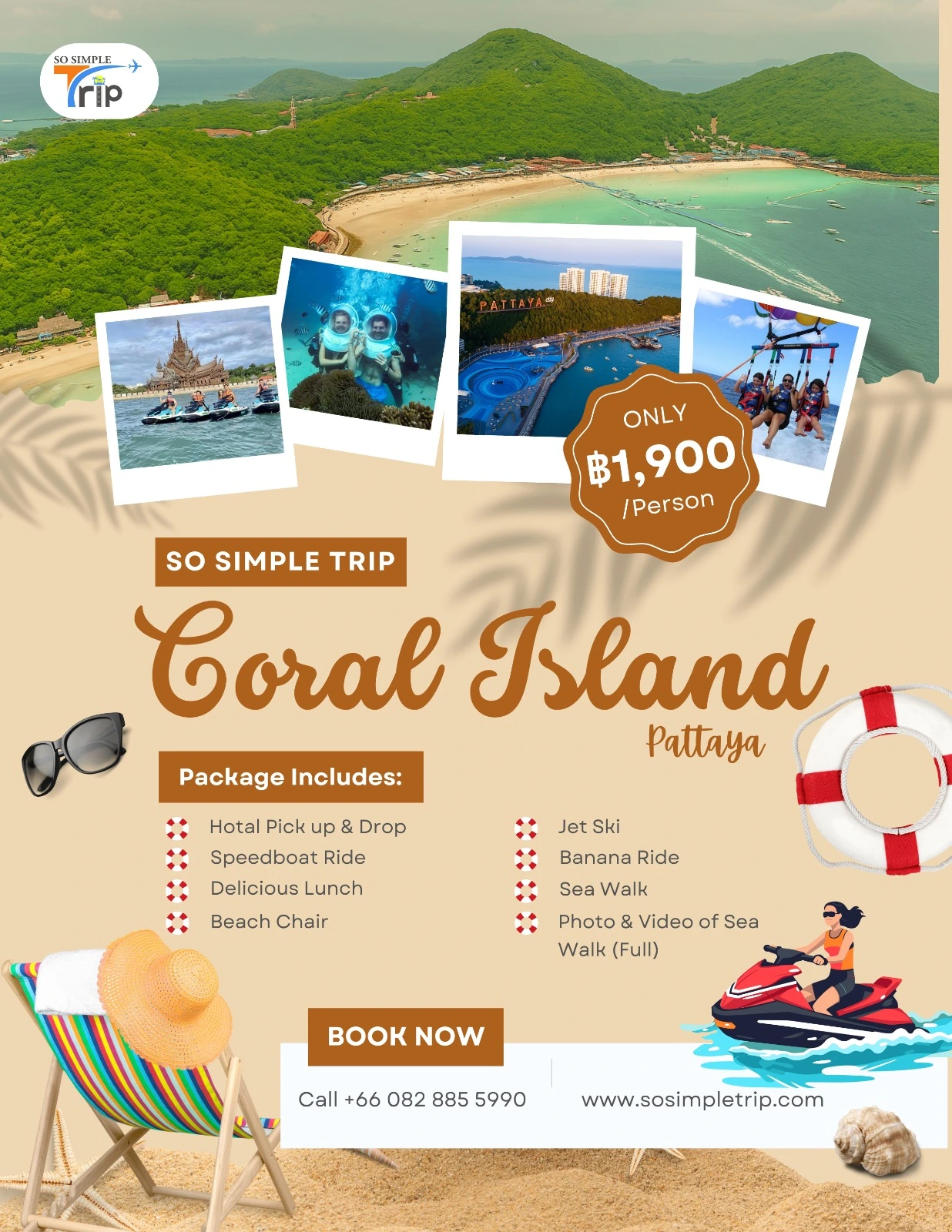 coral island full package