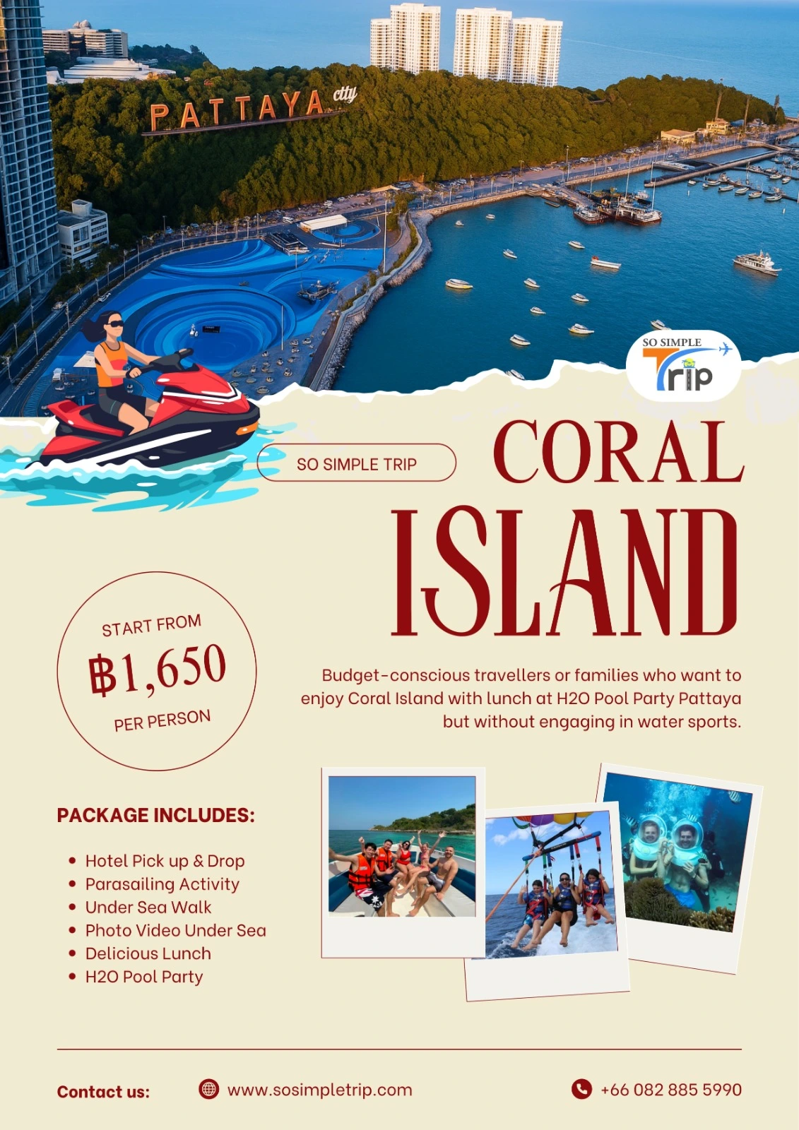 coral island mini package