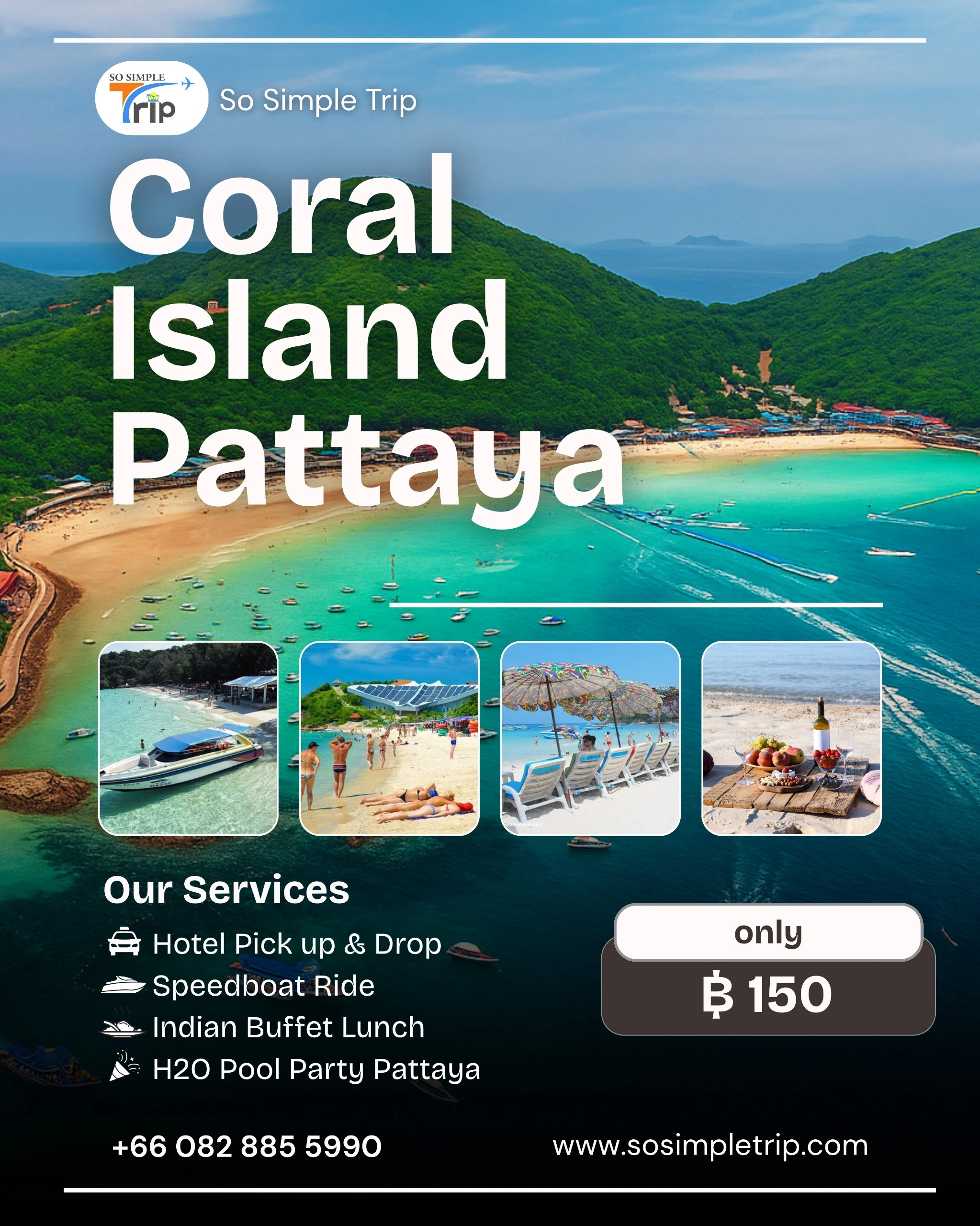 coral island standard package